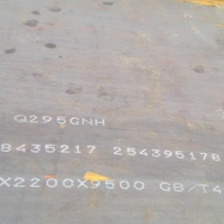 琅琊Q235NHB耐候板
