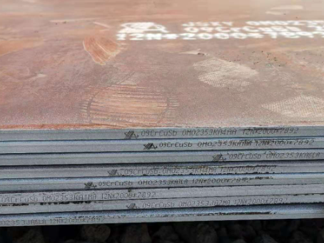 琅琊09CrCuSb耐酸钢板